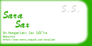 sara sax business card